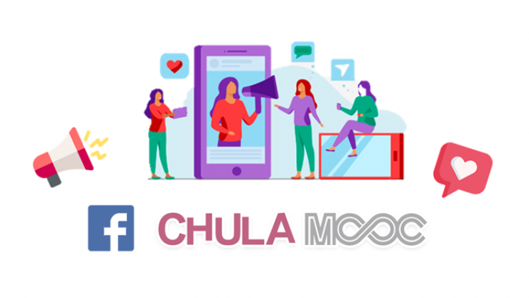 แห่เรียน CHULA MOOC นำความรู้ไปประยุกต์ใช้ได้จริง – กรุงเทพธุรกิจ